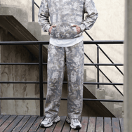 Basic French Terry Camo Open-Hem Sweatpants (400GSM)